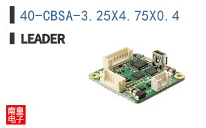 40-CBSA-3.25X4.75X0.4 ͼƬ